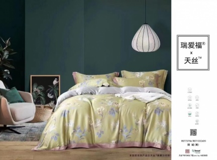 5617f2393ffd4700aaf74fd314ba8b52