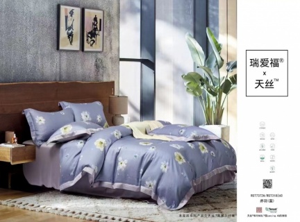 187948e3a9c645ccadae4f289b959ffa