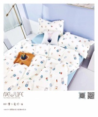 32ef5c5a7a37403aa98349f1b0df3622