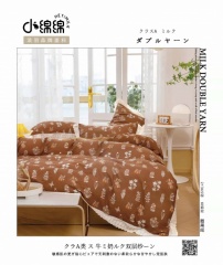 d6f5f0a475884a3c99dc5b15b26a3aaf