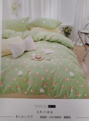 0b91b8a2e3184aa38690f851a1c34146