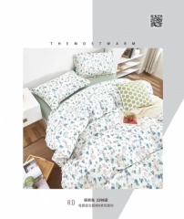 5045ebeeff7f489a98625d77b293bb70