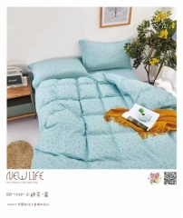 a073968d75be4bdba0331c2454596cd7