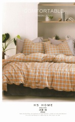 16021083156e4d7f97eb8c4f84ff8c90