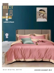 532427c30be843bbb35d2b38a108e473