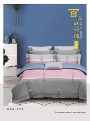 bf0542cdd9cc4fffb381a5f4181443c3