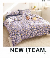 612ca922be5345608161b9ef9e0769cc