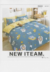 c197d3a9d8ca44c6ac313ba8032bd7b0