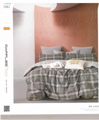 ce777c7b14b34984b701248c5ab104c4