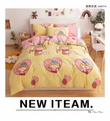 ef1991a569cf40869e7f7f57daaa15a3