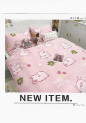 2e25d59eb49447b189d64740688fd61c