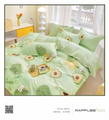 12b90540e4b34e9582d43f2e29fba269