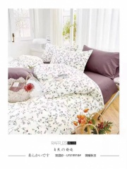 57bfcf4b25bd4de6842183d008de2933