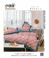 b4e6ff160e0f4115bba3758b779f3a5a