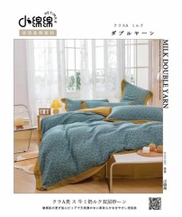 d0e32cd468844af99669ad5d227c0628