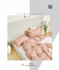 dfeae040ca7f4df3a0c72cdfa395d4bc