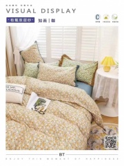 de948c8ab9f84a4f94a0a02c6dd273da