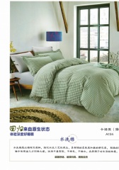 62cc4ad74dd84560b01a4a01053ac1f5