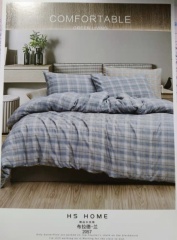 ed766da6c0634ff79770cf5062628904