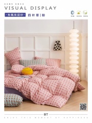 c644dbf623ac48a6ada3bdf521f7407f