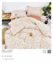 bfd3bf9e6e8f4ae4b2e3dea1038a3d66