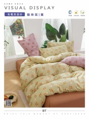 129ab8007aa440899403f640f1b07bb2