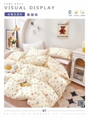 7643f023bcbc4ba49ec713633b2c6d80