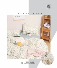 e1fae84199ff40faac790136438c4cc4